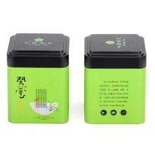 

Star Packaging Promotional Plain Silver Empty Hinged Rectangular Tin Box