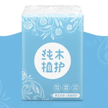 

30Packs Of Mini Portable Car Household Wood Pulp Handkerchief Paper Mother And Baby Soft Health Outdoor Paper
