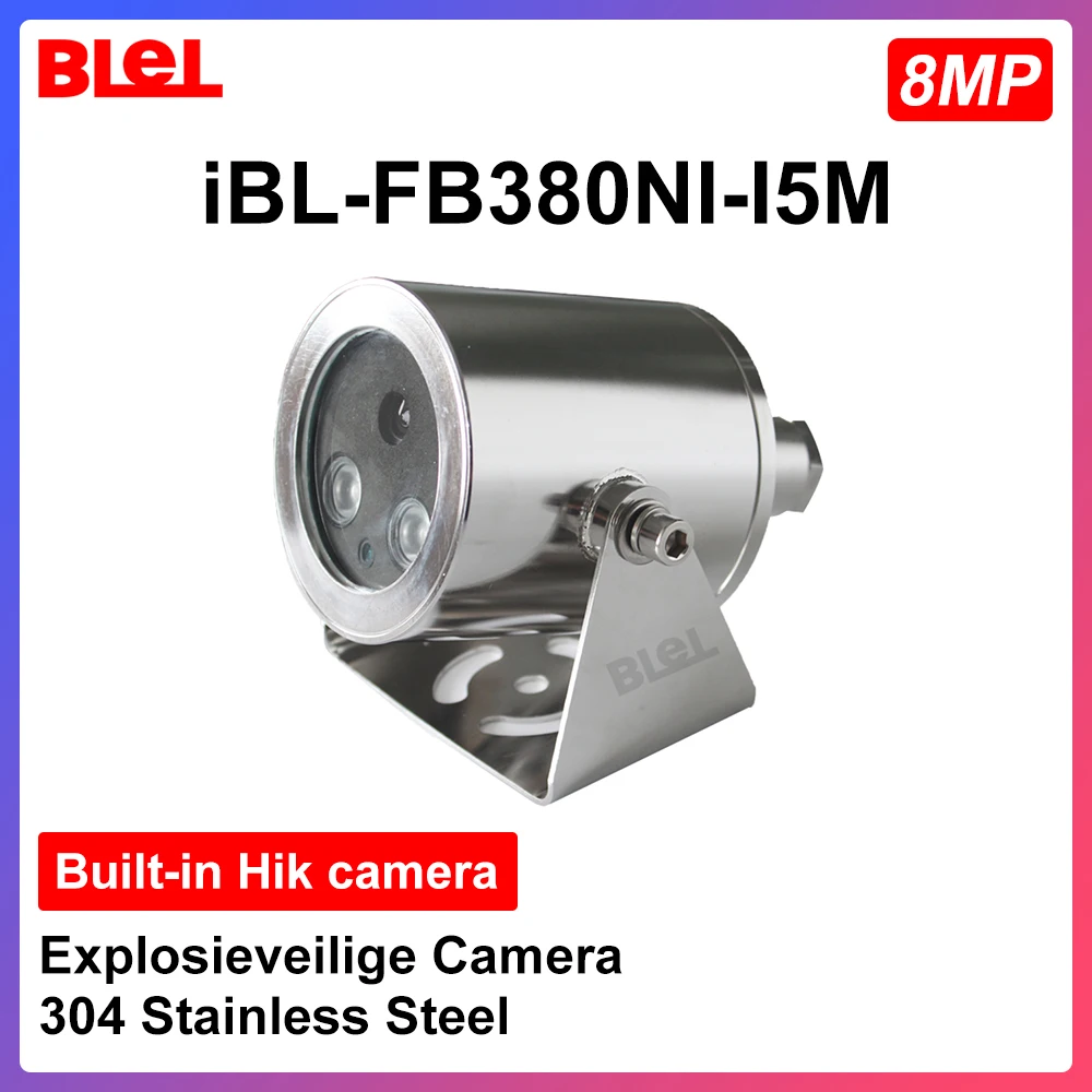 Взрывозащищенная камера HIKVISION 8 Мп встроенная Hik из нержавеющей стали 304 поддержка