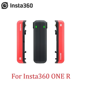 

Insta360 One R Fast Charge Hub for Insta360 One R
