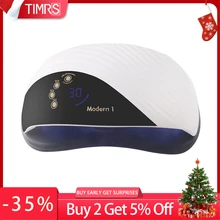 120 Вт УФ светодиодный светильник для маникюра, профессиональное оборудование для ногтей, интеллектуальный зондирующий вентилятор для охлаждения, дизайнерская лампа для ногтей, Сушилка для ногтей