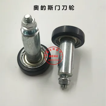 

Otis Door Knife Wheel Xizi Otis Door Knife Wheel Otis Do3000 Goal Ball Elevator Accessories