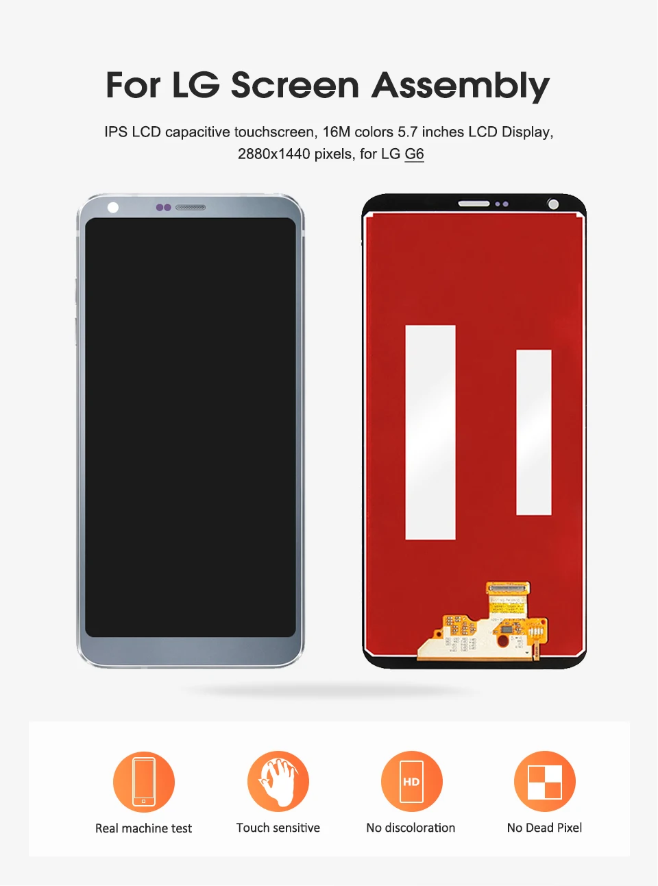 一店详情-LG-G6_02