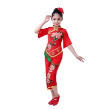 Детские костюмы для девочек; праздничный национальный танец; yangko; одежда для выступлений на год; детская Одежда для танцев