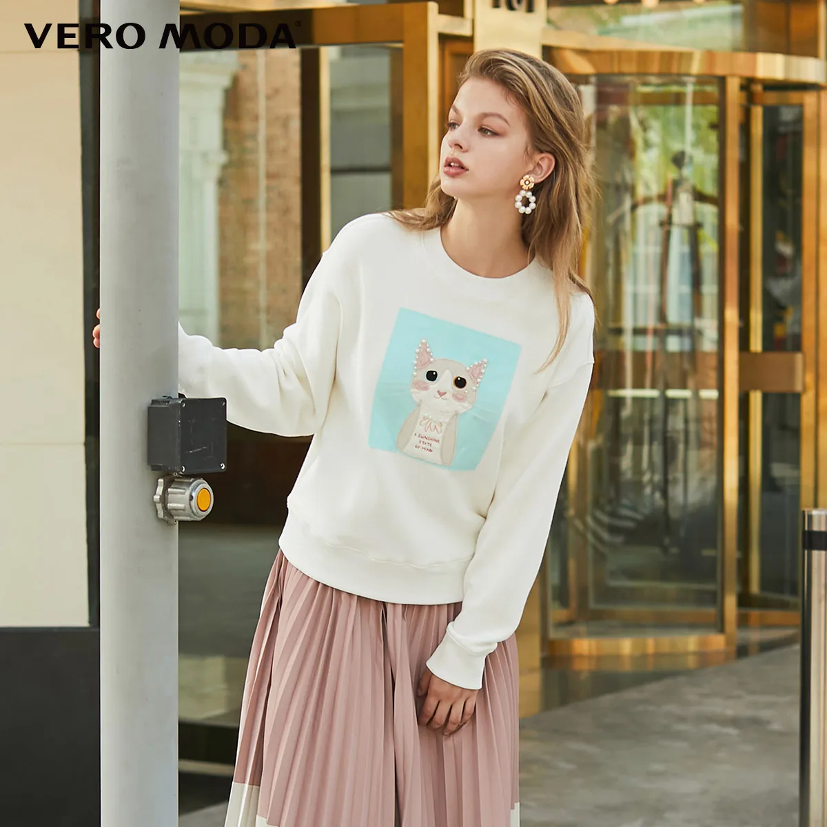 Snow white Vero Moda Новая Женская толстовка с капюшоном с цифровым принтом и начесом | 319433507 - Color: Snow white