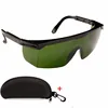 Gafas de seguridad láser de color verde oscuro OD4 +, lentes protectoras de 200-540nm/532nm y caja, precio al por mayor ► Foto 2/6