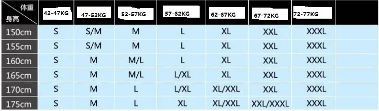 QQ20170428102038