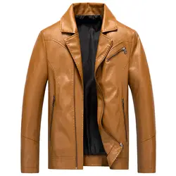 2019 новые осенние модные мужские куртки плюс размер pu куртка из искусственной кожи Мужская Уличная панк стиль байкерские куртки Hombre пальто