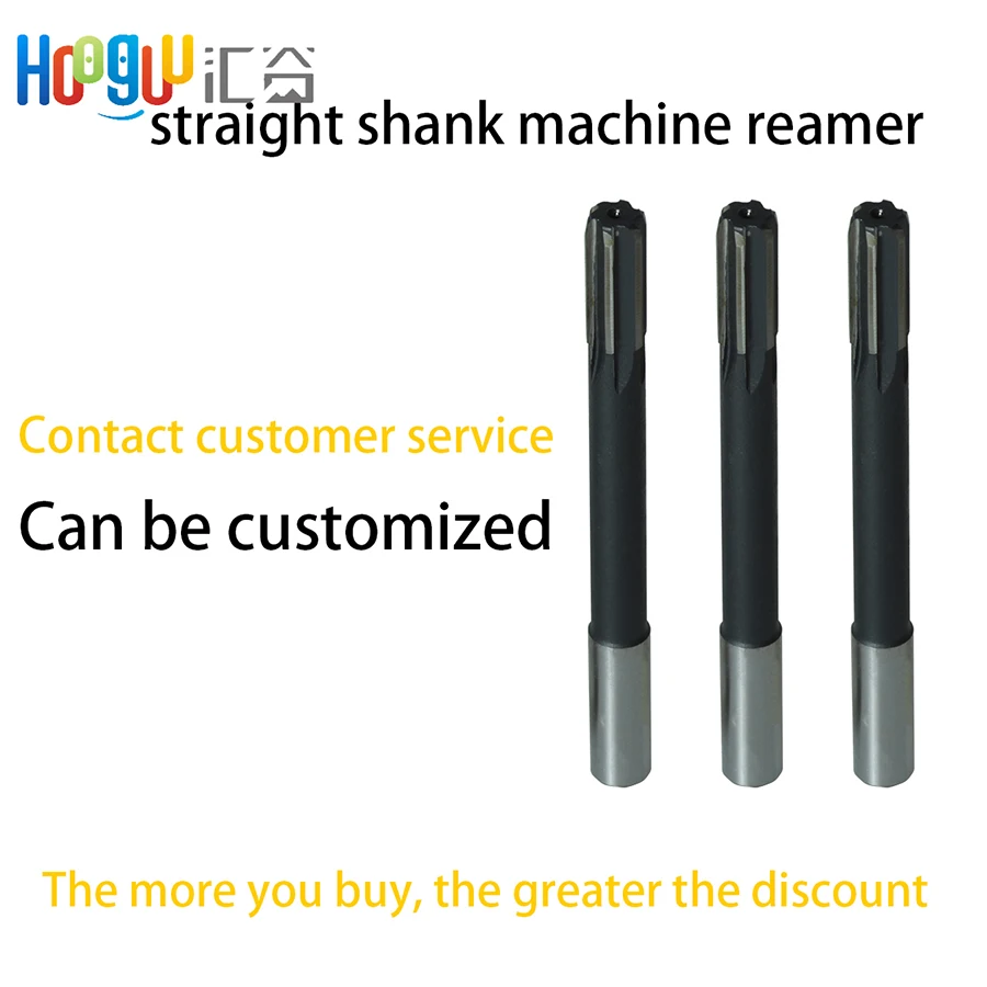 High Precision HSS E H7 Straight Shank Machine Reamer Finish Ground Carbide Chamber Reamer hss reamer carbide reamer