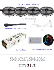 Светодиодный светильник 5050 RGB 50 см IP68 SMD36 светодиодный Светодиодный жесткая полоса для бассейна DC 12 В с адаптером питания