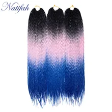 Natifah Ombre Сенегальские крученые волосы коробка крючком косички волосы 24 дюйма синтетические косички волосы для наращивания 20 корней/упаковка коричневый