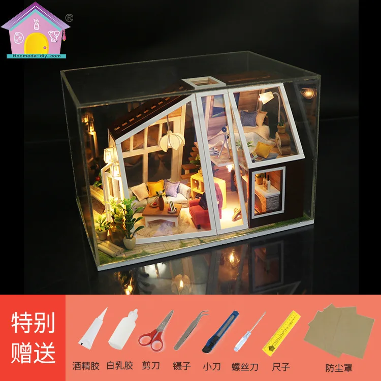 M902 3D DIY Handmade The Aurora Hut Doll House Furniture Miniature Dollhouse Miniature House Room Box Theatre Toys For Children
