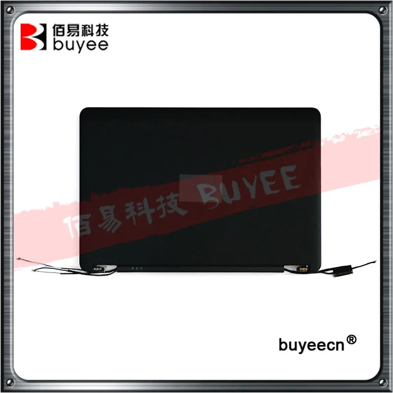 Dell E7440 上半套 (2)