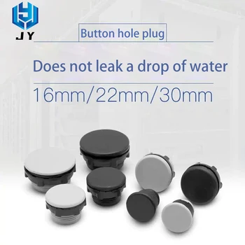 

1pcs 5pcs Y090 LAY37 signal light button switch panel waterproof plug hole plug 16mm 22mm 30mm snap-type plug