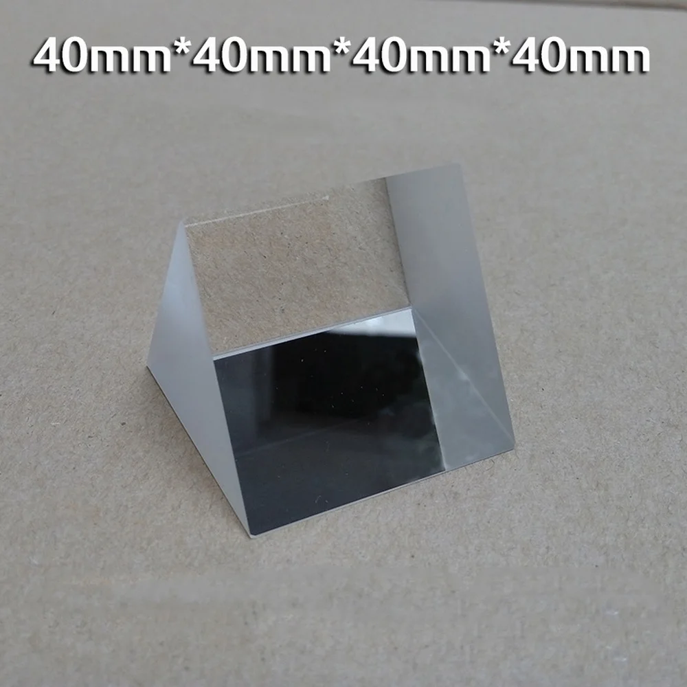 Isosceles правая треугольная оптическая стеклянная отражательная Призма 40*40*40*40*40*40 мм светильник экспериментальная рефракция