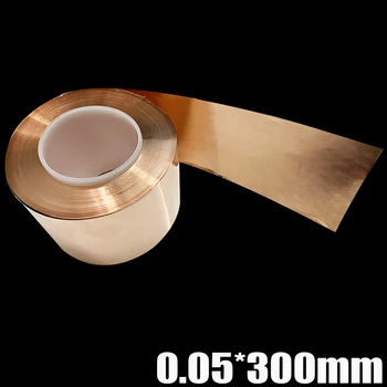 

Copper skin Copper foil Copper sheet Copper gasket 0.05x300x100mm sheet copper Strong electrical and thermal conductivity