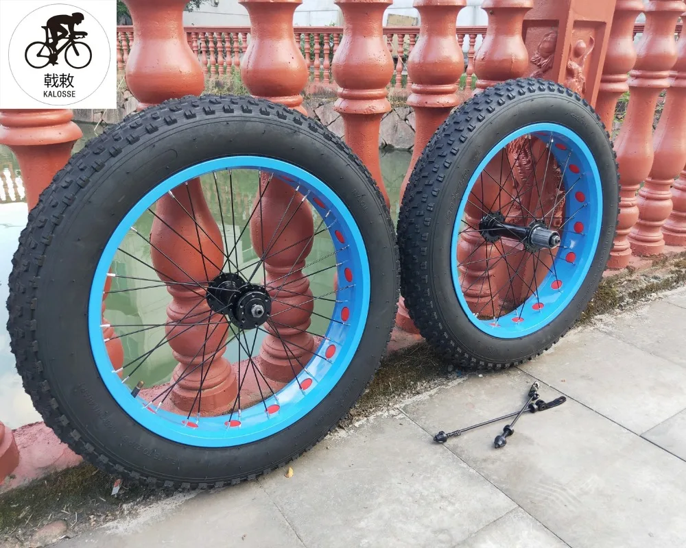 Жир велосипедных колес Kalosse 20*4,0 дюймов 7/8/9 кассета 36 отверстий колеса для снежной погоды пляжный велосипед колеса