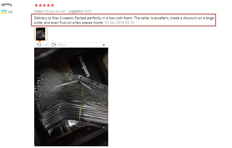 DG2ZO)MDA@E~3ELG8~SZDAR_副本