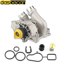 Авто алюминиевый водяной насос двигателя для VW Passat Jetta Tiguan, GTI Audi A3 A4 A5 A6 06H121026BB 06H121026AB 06H121026T 06H121026CQ.