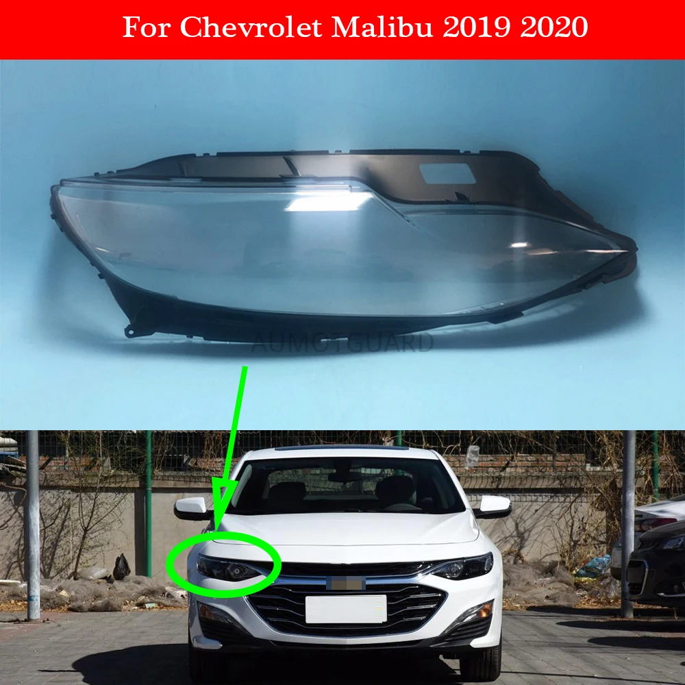 

Крышка для фары для Chevrolet Malibu XL 2019 2020, сменная Крышка для автомобиля
