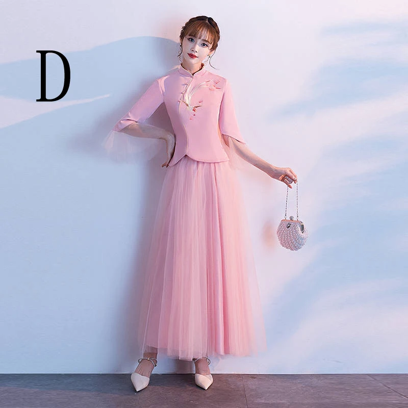 Костюм в китайском стиле, улучшенный китайский стиль, cheongsam Hanfu, комплект с платьем из двух предметов