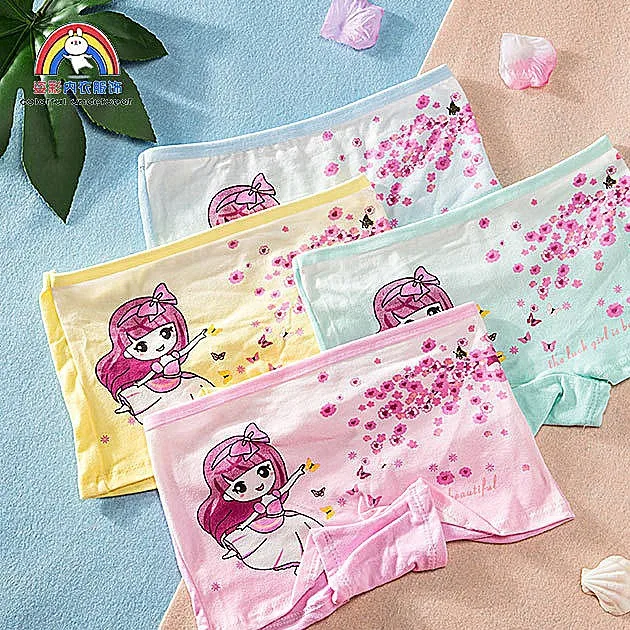 17365099094_1812343438