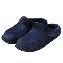 Зимние теплые мягкие модные домашние плюшевые тапочки для мужчин; большие размеры; повседневная домашняя теплая обувь из бархата; удобные хлопковые тапочки