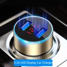 Dual USB Car Charger Adapter 3.1A Digital LED Voltage Current Display Auto Vehicle Metal Charger For Smart Phone Tablet
