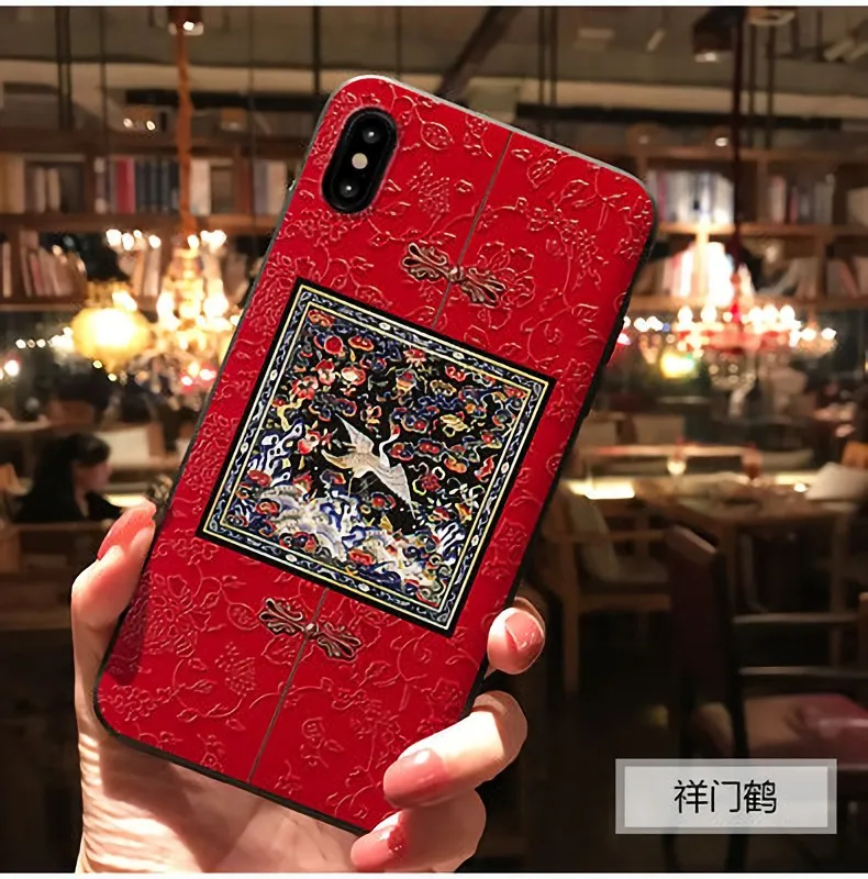 Чехол Emboss China Big dragon Heaven earth для Iphone XS MAX XS X XR, чехол для 6 6S 7 8 Plus - Цвет: 6