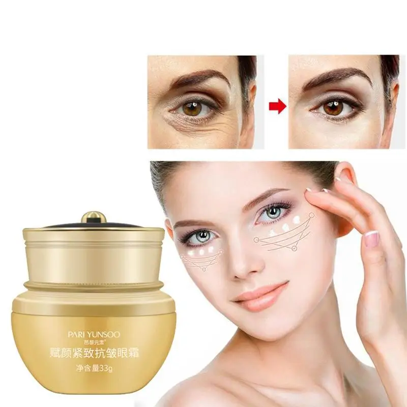 

Dark Circle Remover Eye Cream Plant Extract Treatment Eye Bag Moisturizing Firming Tighten Eye Mask