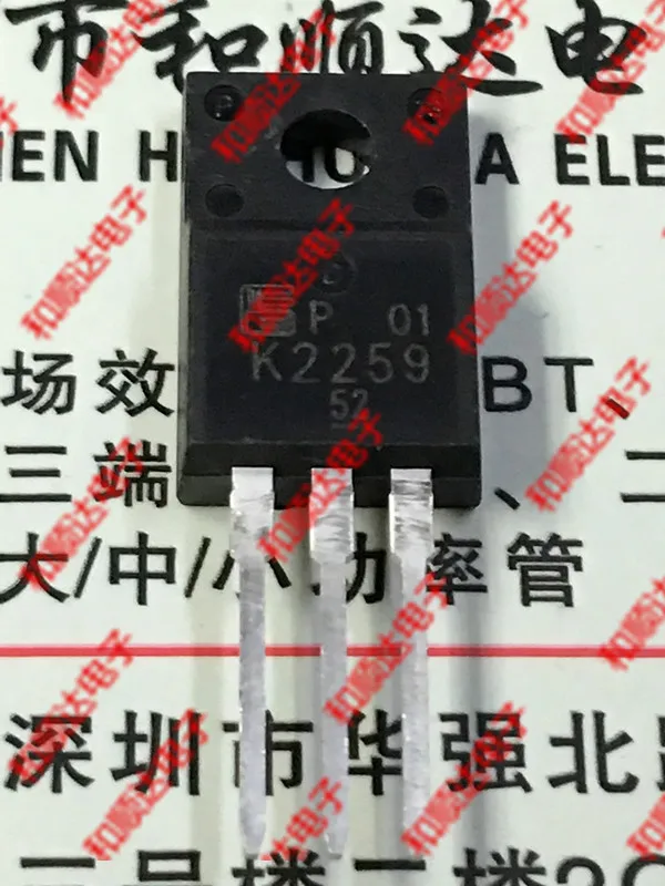 10 шт./лот K2259 sk2259 2 спот до 60 v-220-f 40 Серия a