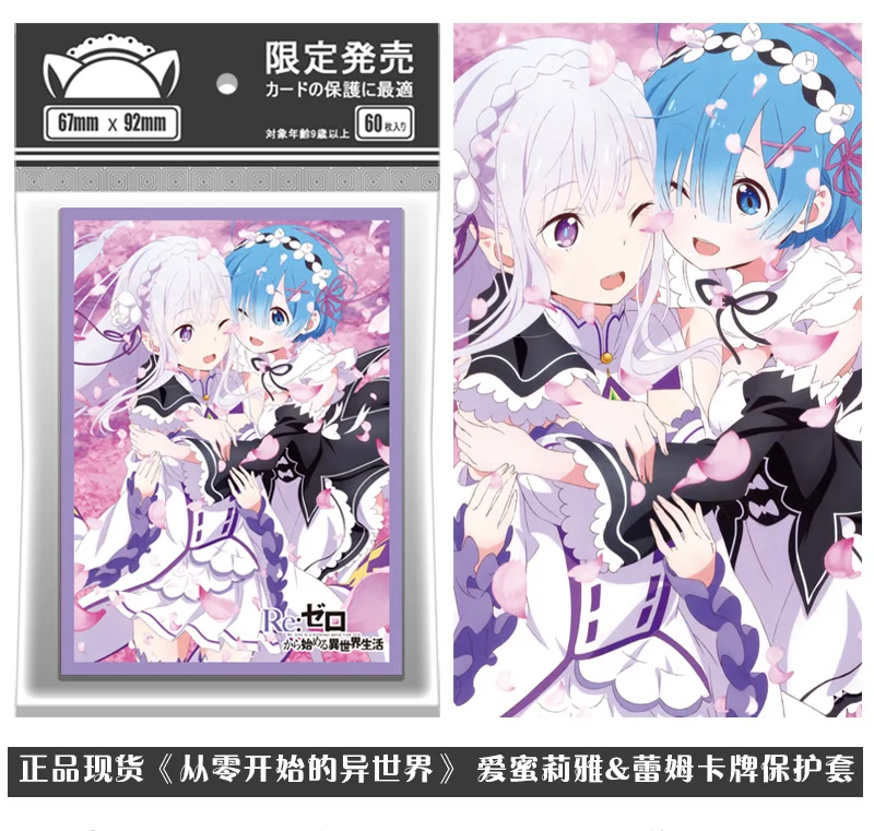 Anime Re:Life in a different world from zero Emilia Rem Tabletop Card Case Cosplay Cartoon Storage Box Holder Collection | Тематическая