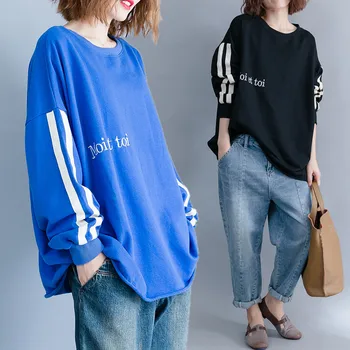 

BIG SIZE 4XL Autumn Women Fashion Elegant Solid Color Spliced Tops Ladies Female Plus Large Long Sleeve Loose Cotton Sweatshirt