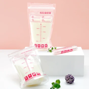 

30pcs 200ml Emergency Bedroom Feeding Supplies Home Disposable Breast Milk Storage Bags Pregnant Women Sealing Strip Baby Care