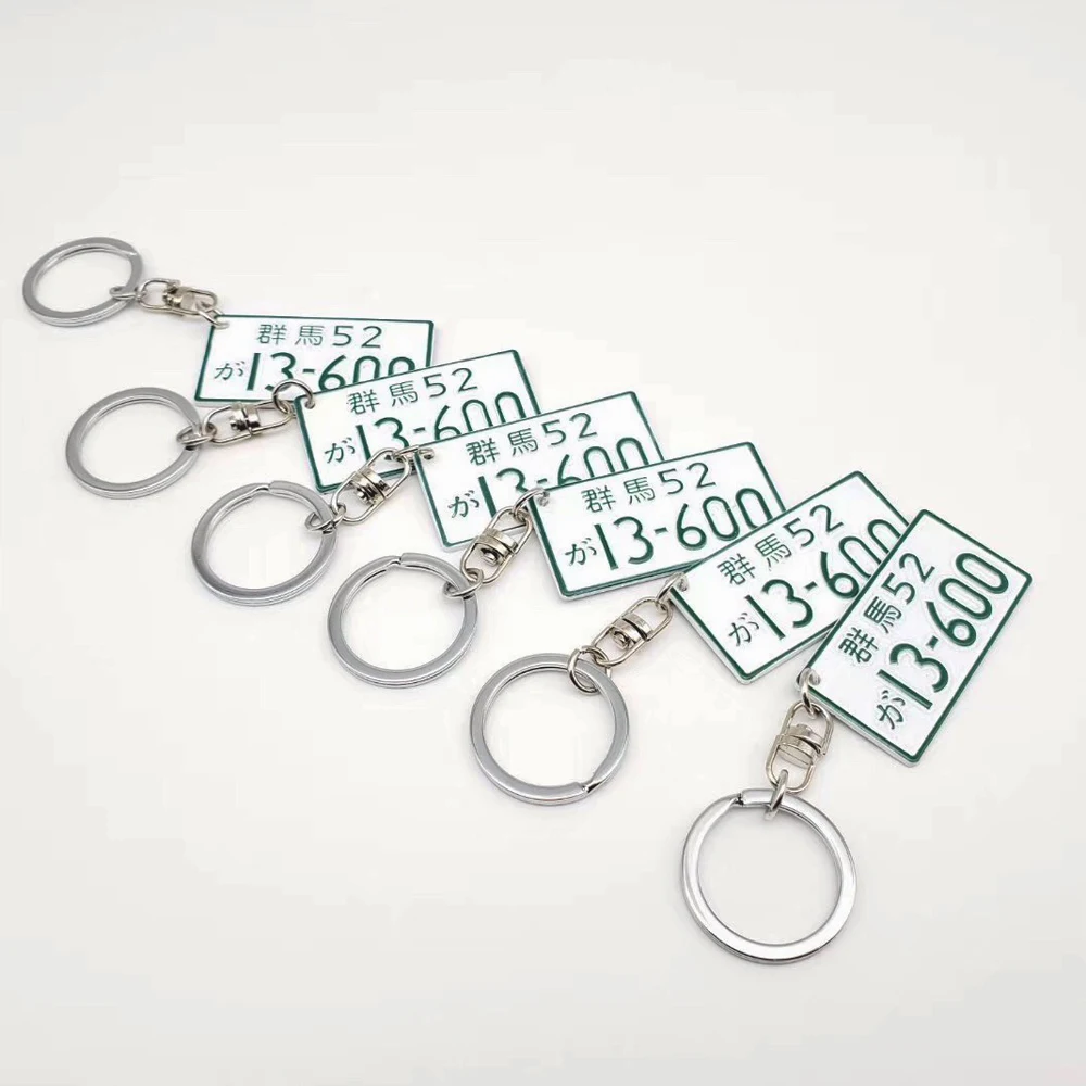 

Initial D Accessories Car keychain car racing Drift Japanese Kanji License Plate Key Ring For JDM Car Accessories