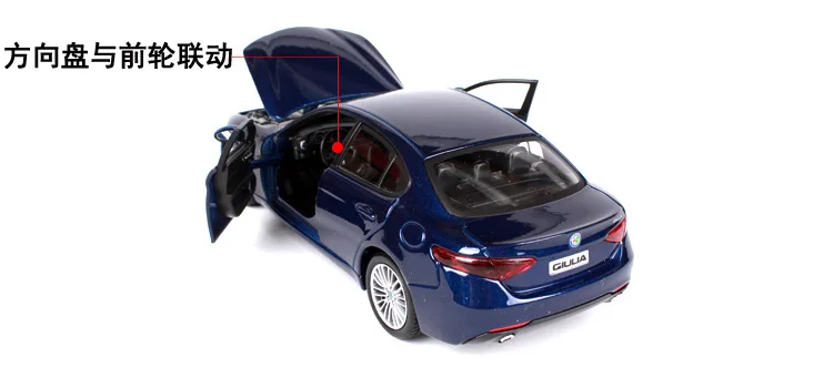 Burago 1/24 имитация сплава Модель автомобиля игрушка для Alfa Romeo STELVIO Giulia модель автомобиля SUV коллекция для человека Gfit