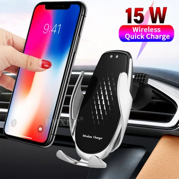 

15W Qi Car Wireless Phone Charger Automatic Clamping Fast Charging Phone Holder For Huawei P30Pro Xiaomi 10 iPhone 11 SamsungS10