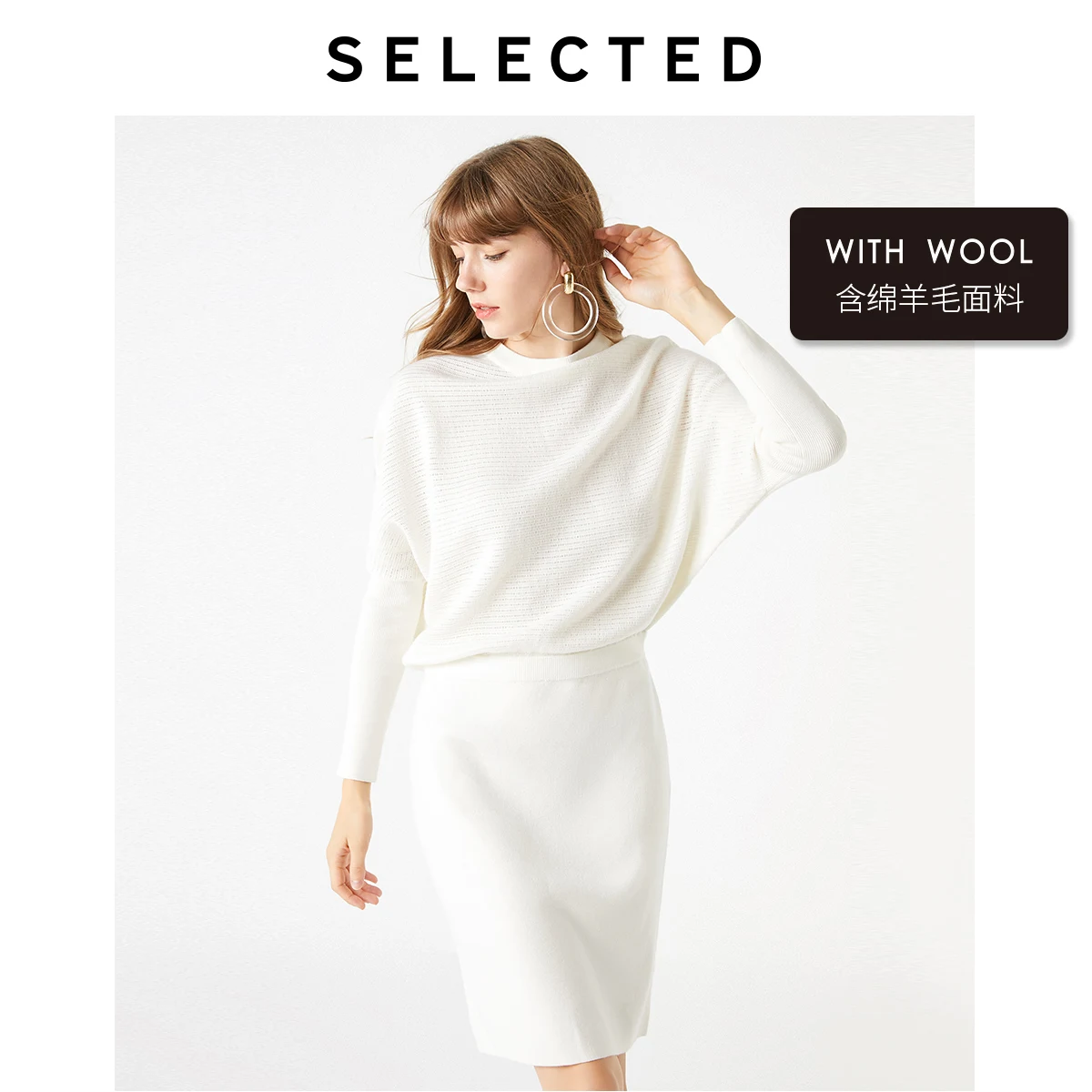 Избранное Женское зимнее шерстяное трикотажное платье | 419446504 - Цвет: DIRTY WHITE