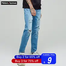 Metersbonwe, прямые джинсы с дырками, мужские,, весна, осень, новые, повседневные, молодежные, трендовые, тонкие джинсы, Мужские штаны, мужские брюки