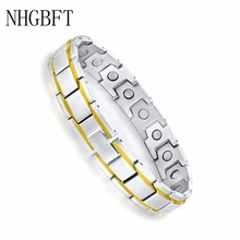 NHGBFT серебряные, золотые магнитные браслеты для женщин и мужчин, браслет из нержавеющей стали для здоровья