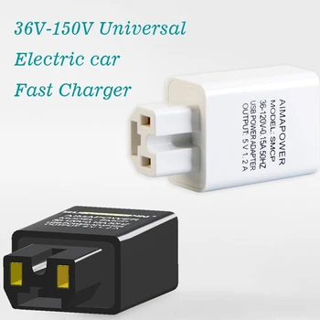 

36V-150V Universal Electric Car Motorcycle 1.2A 2.0A USB Motorcycle Charger Adapter Fast Smart Cell Phone Power Supply 1Pcs