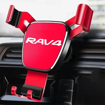 

For Toyota RAV-4 RAV4 2020 2018 car logo Style Metal Phone Holder Car Air Outlet-Holder Mobile Phone Navigation Gravity Holder