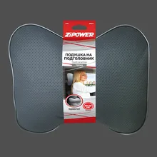 Подушка на подгольник из экокожи, серая