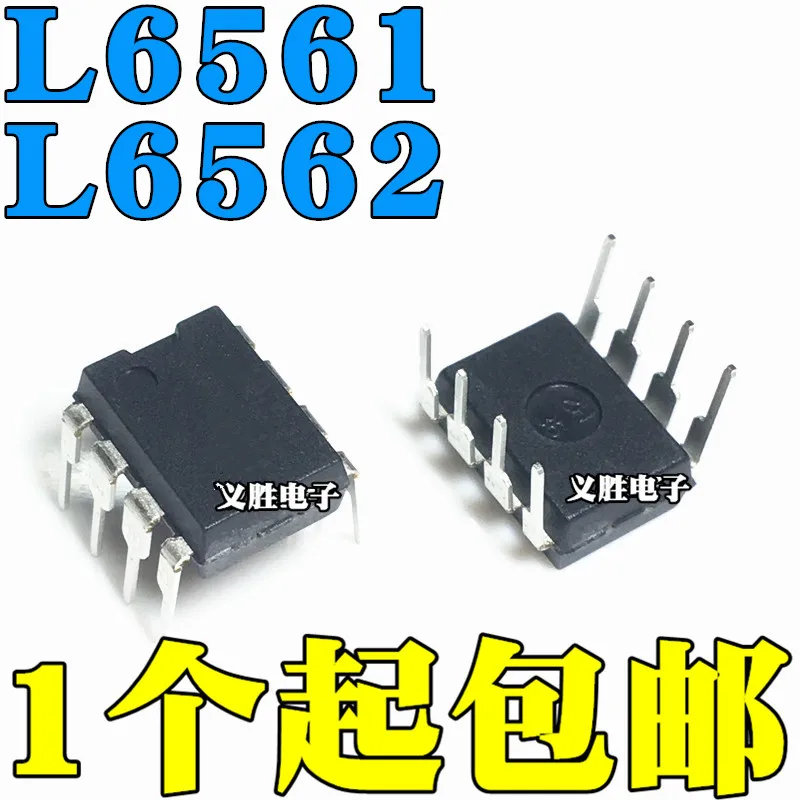 10 шт./лот L6561 L6561N L6562 L6562N DIP8 меньше | Электронные компоненты и принадлежности