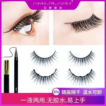 

eyelash eyelash false eyelash natural eyelash set