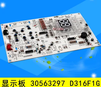 

Suitable forGree air conditioning fixed frequency computer board 30563297 display board D316F1G GRJ316-B2