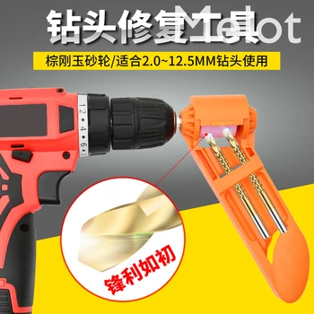

Straight shank grinding machine grinding tool for twist drill grinding tools