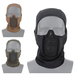 Страйкбольная тактическая маска, металлическая проволока, Охотничья маска на все лицо, капюшон, защита шеи, защита, армейский велосипед
