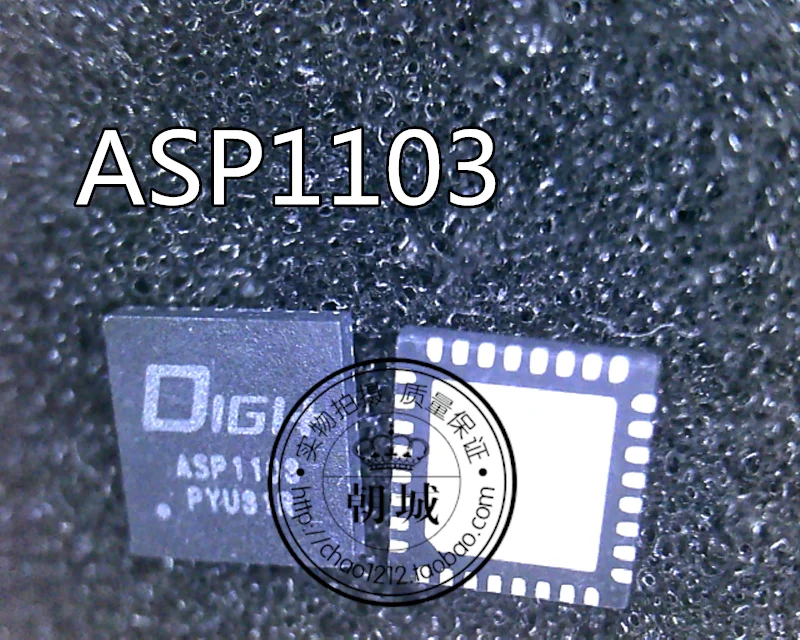 

5pcs/lot ASP1103