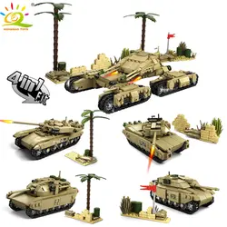 HUIQIBAO игрушки 1242 шт 4in1 Военный танк солдаты Книги об оружии строительные блоки Развивающие игрушки для детей совместимый конструктор